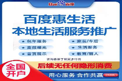 信息流广告投放公司案例应用场景